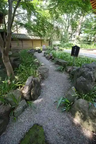 淨眞寺の庭園