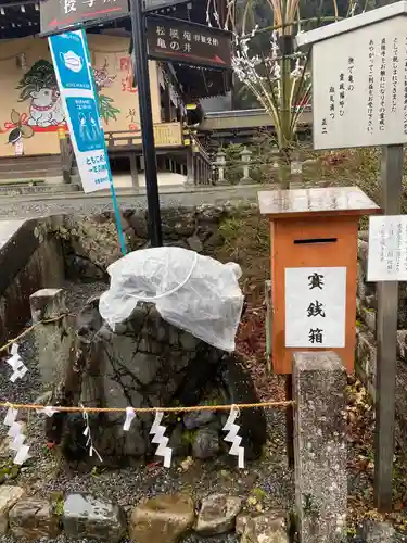 松尾大社のその他建物