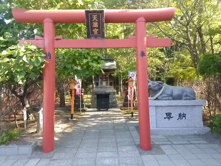 樽前山神社の末社・摂社