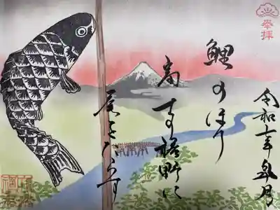 大松禅寺(京都府)