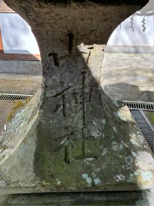 神場山神社(静岡県)