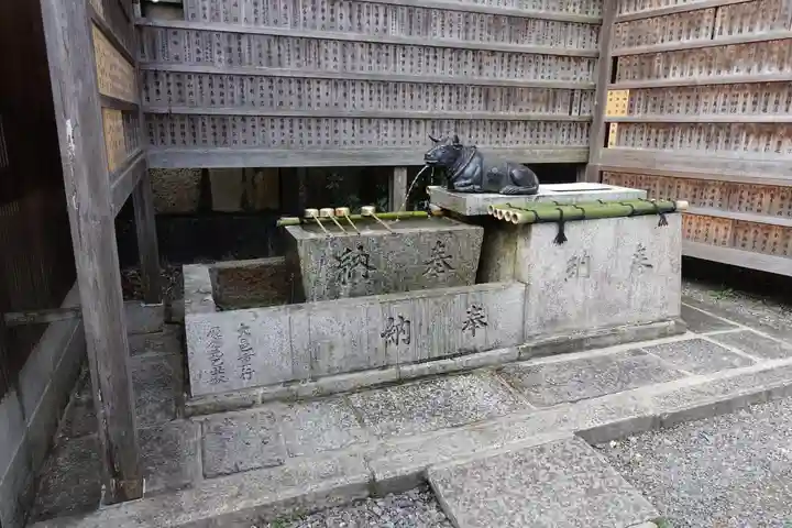 菅原院天満宮神社の手水舎