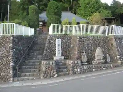 普光寺(東京都)