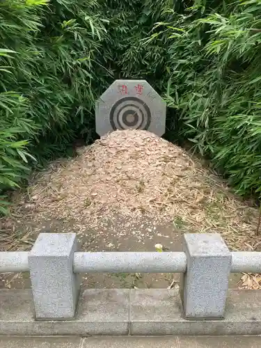 多聞院(埼玉県)