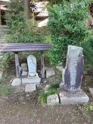 星宮神社(茨城県)