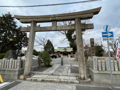 大物主神社の鳥居