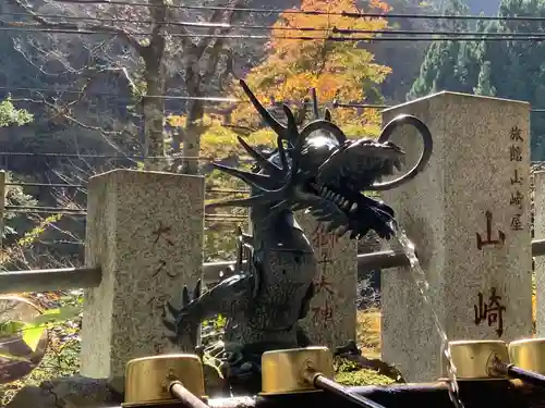 九頭龍神社の手水舎