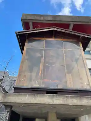 引接寺(千本ゑんま堂)(京都府)