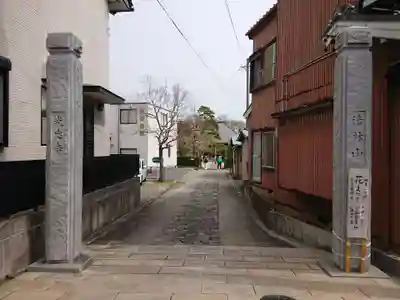 光忠寺(愛知県)