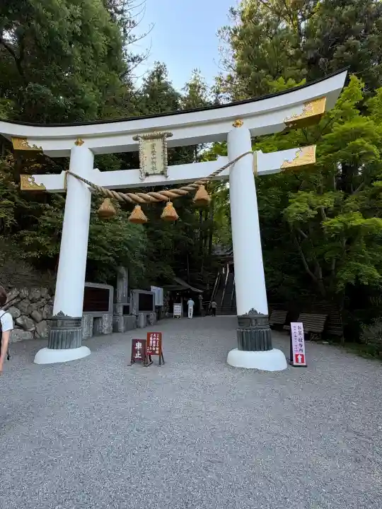 宝登山神社の{uncategorized: "未分類", other: "その他", undefined: "問題あり", building: "その他建物", grave: "お墓", sacred_gate: "鳥居", guardian: "狛犬", statue: "像", buddha: "仏像", history: "歴史", nature: "自然", garden: "庭園", animal: "動物", pagoda: "塔", temizu: "手水舎", mountain_gate: "山門・神門", sanctuary: "本殿・本堂", subordinate: "末社・摂社", art: "芸術", scenery: "景色", jizo: "地蔵", ema: "絵馬", goshuin: "御朱印", omikuji: "おみくじ", items: "授与品その他", amulet: "お守り", goshuincho: "御朱印帳", eats: "食事", festival: "お祭り", votive_dance: "神楽", shichigosan: "七五三参", wedding: "結婚式", experience: "体験その他", initially: "初詣", around: "周辺", anti_infection: "感染症対策"}