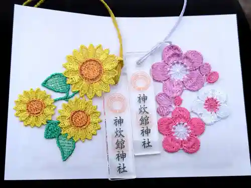 神炊館神社 ⁂奥州須賀川総鎮守⁂(福島県)