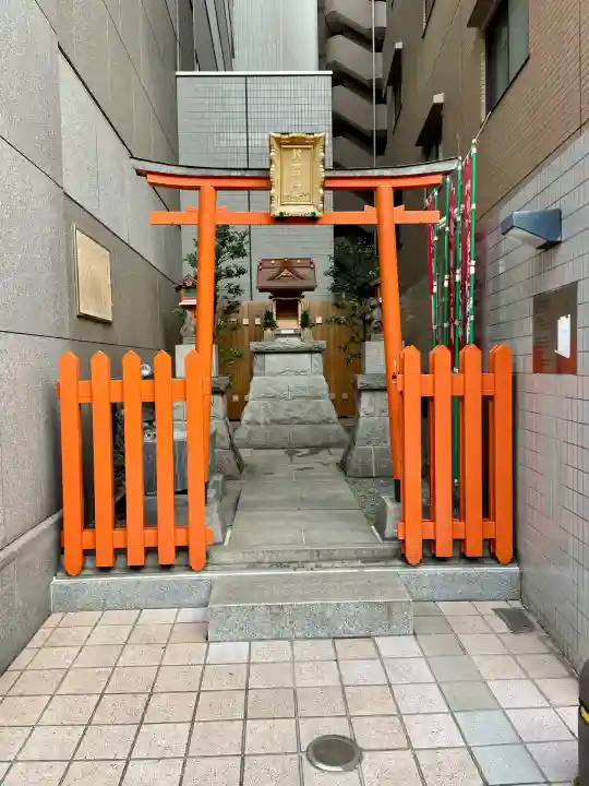第六天稲荷神社(神奈川県)