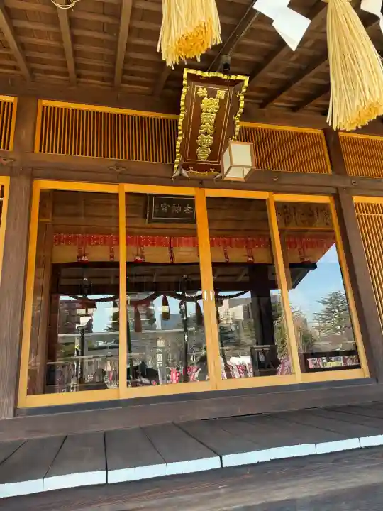 櫻岡大神宮の{uncategorized: "未分類", other: "その他", undefined: "問題あり", building: "その他建物", grave: "お墓", sacred_gate: "鳥居", guardian: "狛犬", statue: "像", buddha: "仏像", history: "歴史", nature: "自然", garden: "庭園", animal: "動物", pagoda: "塔", temizu: "手水舎", mountain_gate: "山門・神門", sanctuary: "本殿・本堂", subordinate: "末社・摂社", art: "芸術", scenery: "景色", jizo: "地蔵", ema: "絵馬", goshuin: "御朱印", omikuji: "おみくじ", items: "授与品その他", amulet: "お守り", goshuincho: "御朱印帳", eats: "食事", festival: "お祭り", votive_dance: "神楽", shichigosan: "七五三参", wedding: "結婚式", experience: "体験その他", initially: "初詣", around: "周辺", anti_infection: "感染症対策"}