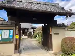 常徳寺の山門