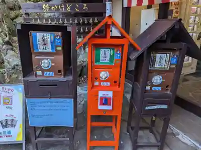 玉簾神社(神奈川県)