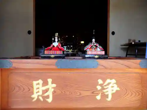 椎尾山薬王院のその他建物