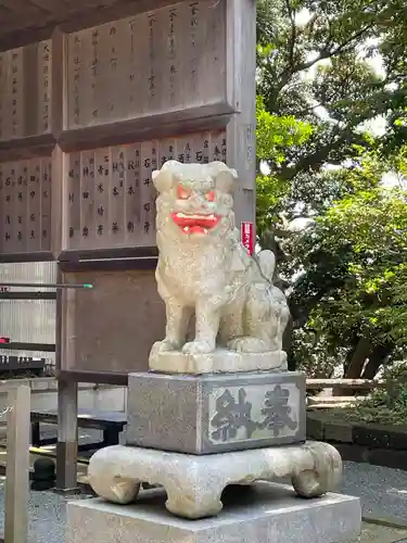 青木神社(神奈川県)