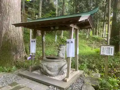 須山浅間神社(静岡県)