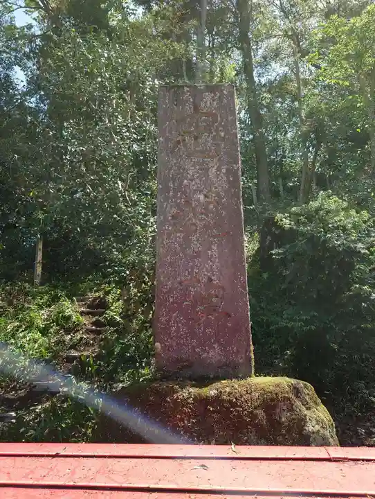 神山神社のその他建物