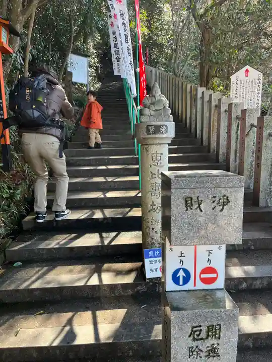 犬山寂光院(愛知県)