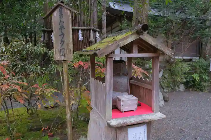丹生川上神社(中社)のその他建物
