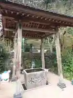 大福寺(室田の瀧不動尊)の手水舎