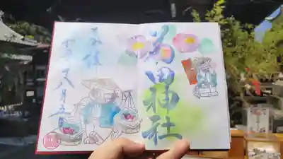 直書き。見開き500円
銀色が使ってあって、写真より華やかな感じ