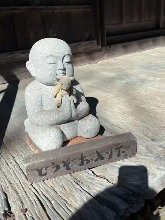 かっぱの寺 栖足寺の地蔵