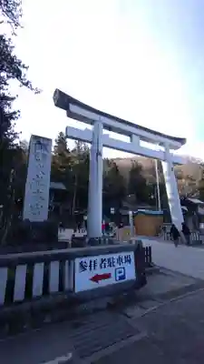 諏訪大社(長野県)