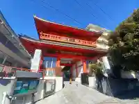 雲竜寺の{uncategorized: "未分類", other: "その他", undefined: "問題あり", building: "その他建物", grave: "お墓", sacred_gate: "鳥居", guardian: "狛犬", statue: "像", buddha: "仏像", history: "歴史", nature: "自然", garden: "庭園", animal: "動物", pagoda: "塔", temizu: "手水舎", mountain_gate: "山門・神門", sanctuary: "本殿・本堂", subordinate: "末社・摂社", art: "芸術", scenery: "景色", jizo: "地蔵", ema: "絵馬", goshuin: "御朱印", omikuji: "おみくじ", items: "授与品その他", amulet: "お守り", goshuincho: "御朱印帳", eats: "食事", festival: "お祭り", votive_dance: "神楽", shichigosan: "七五三参", wedding: "結婚式", experience: "体験その他", initially: "初詣", around: "周辺", anti_infection: "感染症対策"}