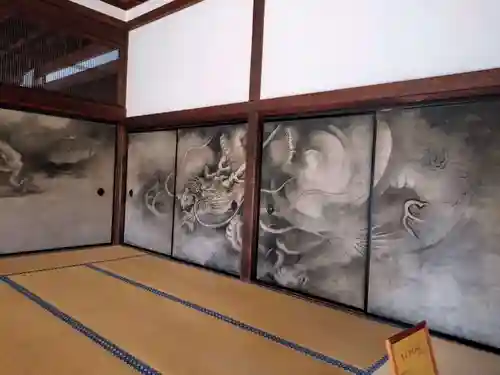 建仁寺（建仁禅寺）(京都府)