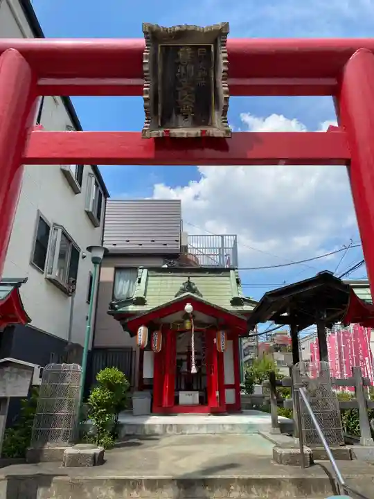 日先神社の本殿・本堂