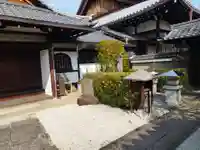 正定院(京都府)