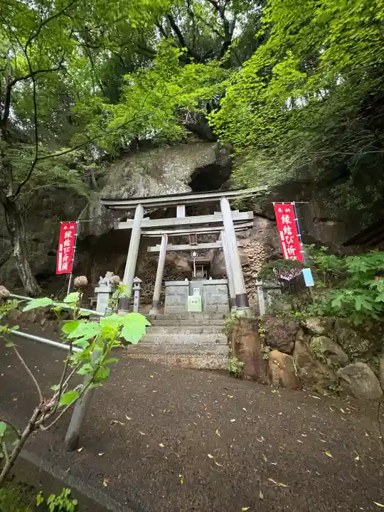 救馬溪観音の{uncategorized: "未分類", other: "その他", undefined: "問題あり", building: "その他建物", grave: "お墓", sacred_gate: "鳥居", guardian: "狛犬", statue: "像", buddha: "仏像", history: "歴史", nature: "自然", garden: "庭園", animal: "動物", pagoda: "塔", temizu: "手水舎", mountain_gate: "山門・神門", sanctuary: "本殿・本堂", subordinate: "末社・摂社", art: "芸術", scenery: "景色", jizo: "地蔵", ema: "絵馬", goshuin: "御朱印", omikuji: "おみくじ", items: "授与品その他", amulet: "お守り", goshuincho: "御朱印帳", eats: "食事", festival: "お祭り", votive_dance: "神楽", shichigosan: "七五三参", wedding: "結婚式", experience: "体験その他", initially: "初詣", around: "周辺", anti_infection: "感染症対策"}