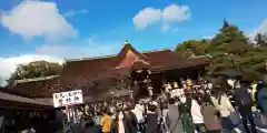 北野天満宮の御朱印