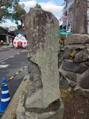 日枝神社(鹿児島県)