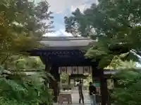 梨木神社(京都府)