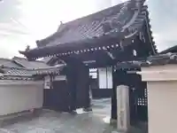 西正寺(京都府)