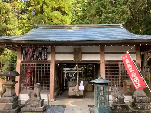 宝池寺の本殿