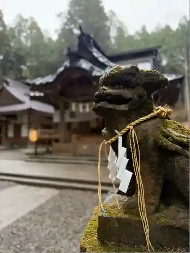 御岩神社(茨城県)