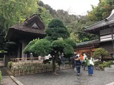 報国寺のその他建物