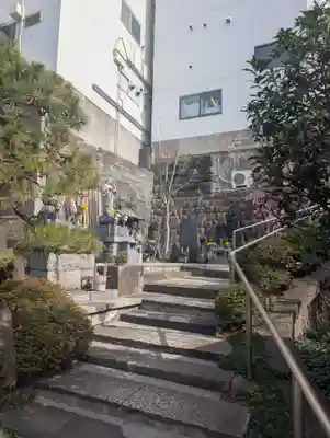 妙清寺(東京都)