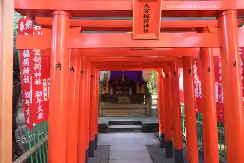 大宮八幡宮(東京都)