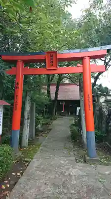 福澤神社の鳥居