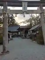生出森八幡神社(里宮)(宮城県)