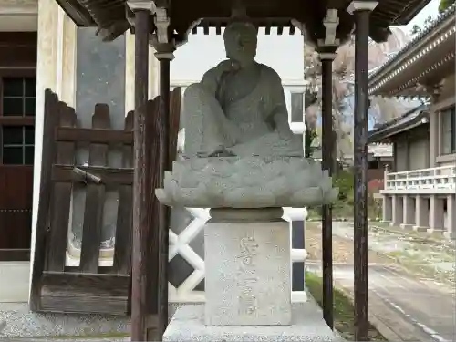 鶏頭山安楽寺(長野県)