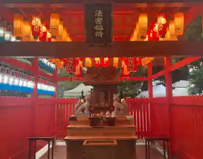 蛇窪神社(東京都)