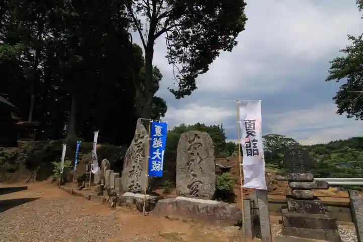 長屋神社のその他建物