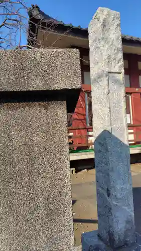 妙安寺(神奈川県)