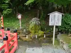 出雲大神宮の庭園